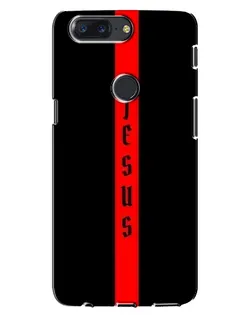 Чохол для OnePlus 5T з картинкою «Червона лінія віри»