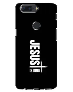Чохол для OnePlus 5T з картинкою «Вертикаль віри Jesus»