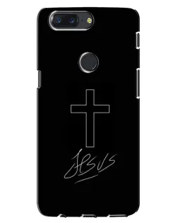 Чехол для OnePlus 5T с картинкой «Графический крест Jesus»