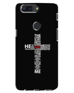 Чехол для OnePlus 5T с картинкой «Текстовый крест»