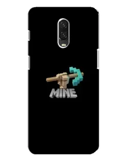 Чохол для OnePlus 6T з картинкою «Алмазне кайло» Чохол для OnePlus 6T з картинкою «Алмазне кайло»
