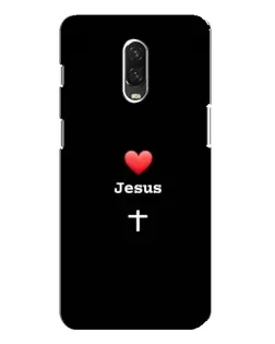 Чохол для OnePlus 6T з картинкою «Серце - Jesus» Чохол для OnePlus 6T з картинкою «Серце - Jesus»