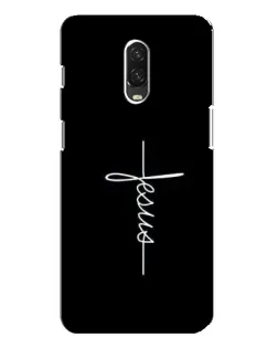 Чохол для OnePlus 6T з картинкою «Тонка лінія віри»