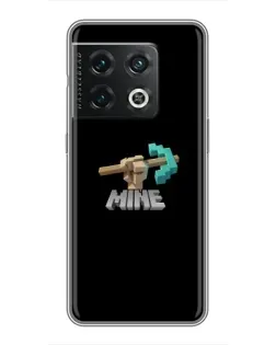 Чохол для OnePlus 10 Pro з картинкою «Алмазне кайло»