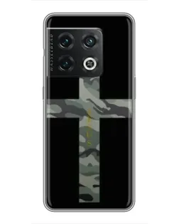 Чохол для OnePlus 10 Pro з картинкою «Мілітарі Хрест»