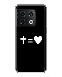 Чохол для OnePlus 10 Pro з картинкою «Хрест та Серце»