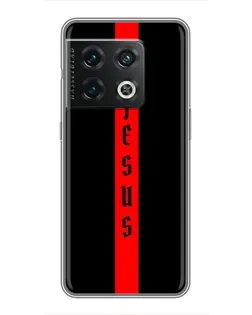 Чохол для OnePlus 10 Pro з картинкою «Червона лінія віри»