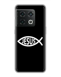 Чохол для OnePlus 10 Pro з картинкою «Класичний Jesus»