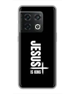Чохол для OnePlus 10 Pro з картинкою «Вертикаль віри Jesus»