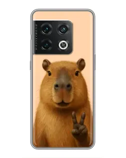 Чохол для OnePlus 10 Pro з картинкою «Капібара вікторія» Чохол для OnePlus 10 Pro з картинкою «Капібара вікторія»
