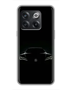 Чохол для OnePlus 10T з картинкою «Mercedes — силует авто» Чохол для OnePlus 10T з картинкою «Mercedes — силует авто»
