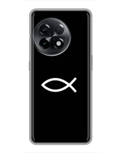 Чехол для OnePlus 11 Pro с картинкой «Символ рыбы Jesus» Чехол для OnePlus 11 Pro с картинкой «Символ рыбы Jesus»