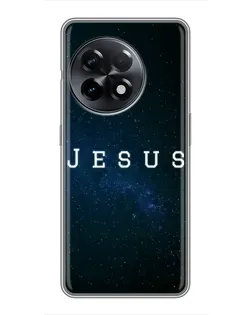 Чохол для OnePlus 11 з картинкою «Зоряне небо Jesus»
