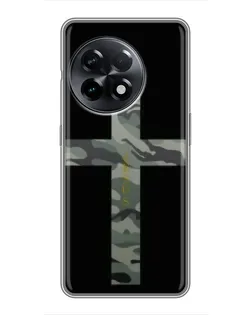 Чохол для OnePlus 11 з картинкою «Мілітарі Хрест»