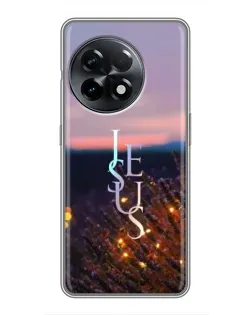 Чехол для OnePlus 11 с картинкой «Свет Божий ночью»