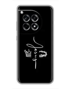 Чохол для OnePlus 12 Pro з картинкою «Король Слави Jesus» Чохол для OnePlus 12 Pro з картинкою «Король Слави Jesus»