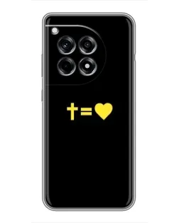 Чохол для OnePlus 12 Pro з картинкою «Серце та Хрест»