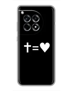 Чохол для OnePlus 12 Pro з картинкою «Хрест та Серце»