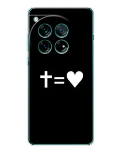Чохол для OnePlus 12 з картинкою «Хрест та Серце»