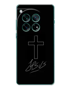 Чехол для OnePlus 12 с картинкой «Графический крест Jesus» Чехол для OnePlus 12 с картинкой «Графический крест Jesus»