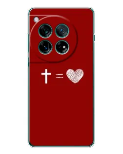 Чехол для OnePlus 12 с картинкой «Уравнение любви» Чехол для OnePlus 12 с картинкой «Уравнение любви»