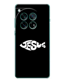 Чехол для OnePlus 12 с картинкой «Рыба Jesus» Чехол для OnePlus 12 с картинкой «Рыба Jesus»