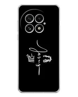 Чехол для OnePlus 13 с картинкой «Король Славы Jesus»
