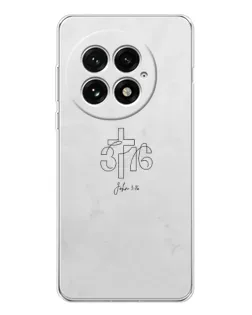 Чехол для OnePlus 13 с картинкой «Иоанна 3:16 Крест»