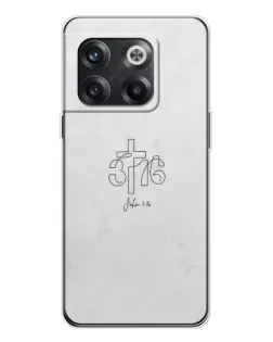 Чохол для OnePlus 13s з картинкою «Івана 3:16 Хрест»