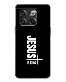 Чохол для OnePlus 13s з картинкою «Вертикаль віри Jesus»