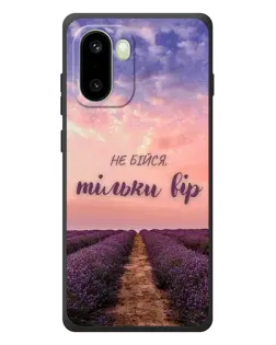 Чохол для OnePlus 15R з картинкою «Не бійся — віруй» Чохол для OnePlus 15R з картинкою «Не бійся — віруй»