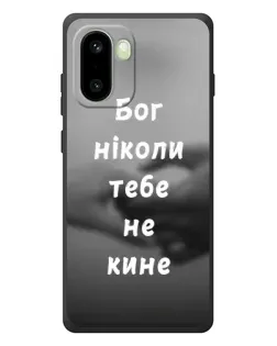Чехол для OnePlus 15R с картинкой «Бог не бросит» Чехол для OnePlus 15R с картинкой «Бог не бросит»