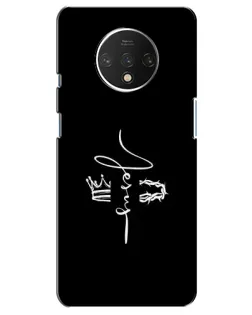 Чехол для OnePlus 7T с картинкой «Король Славы Jesus» Чехол для OnePlus 7T с картинкой «Король Славы Jesus»