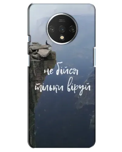 Чехол для OnePlus 7T с картинкой «Вера над пропастью» Чехол для OnePlus 7T с картинкой «Вера над пропастью»