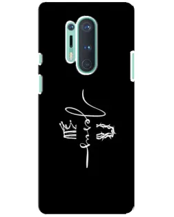 Чехол для OnePlus 8 Pro с картинкой «Король Славы Jesus»