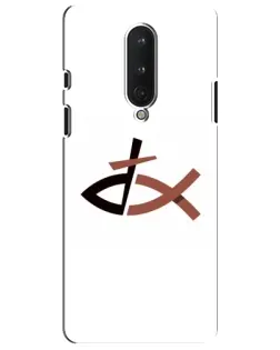Чохол для OnePlus 8 з картинкою «Риба та хрест»