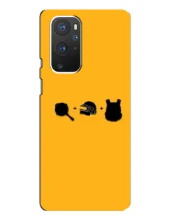 Чохол для OnePlus 9 Pro з картинкою «BMW — сучасна класика» Чохол для OnePlus 9 Pro з картинкою «BMW — сучасна класика»