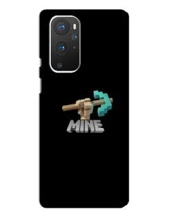 Чохол для OnePlus 9 Pro з картинкою «Алмазне кайло»