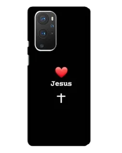 Чехол для OnePlus 9 Pro с картинкой «Сердце - Jesus»