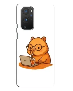 Чохол для OnePlus 9 Pro з картинкою «Капібара з ноутбуком» Чохол для OnePlus 9 Pro з картинкою «Капібара з ноутбуком»