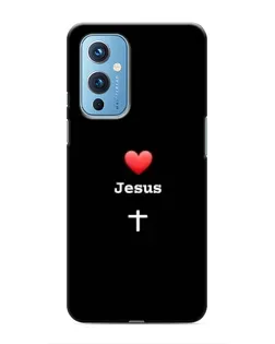Чехол для OnePlus 9 с картинкой «Сердце - Jesus»