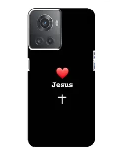 Чехол для OnePlus ACE (10R) с картинкой «Сердце - Jesus»