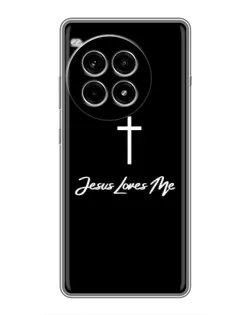 Чехол для OnePlus Ace 3 Pro с картинкой «Иисус любит тебя»