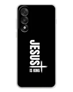 Чехол для OnePlus Ace 5 Ultra с картинкой «Вертикаль веры Jesus»