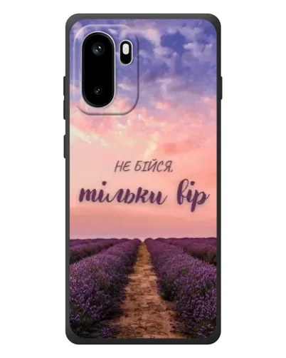 Чехол для OnePlus Ace 6 с картинкой «Не бойся — веруй» Чехол для OnePlus Ace 6 с картинкой «Не бойся — веруй»