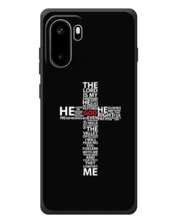 Чехол для OnePlus Ace 6 с картинкой «Текстовый крест» Чехол для OnePlus Ace 6 с картинкой «Текстовый крест»