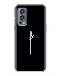 Чехол для OnePlus Nord 2 с картинкой «Тонкий крест»