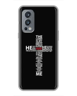 Чехол для OnePlus Nord 2 с картинкой «Текстовый крест»
