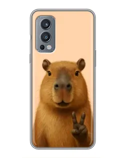 Чехол для OnePlus Nord 2 с картинкой «Капибара виктория» Чехол для OnePlus Nord 2 с картинкой «Капибара виктория»