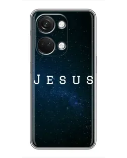 Чехол для OnePlus Nord 3 5G с картинкой «Звездное небо Jesus»